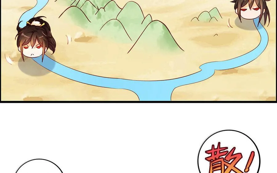 第5话 火舞14