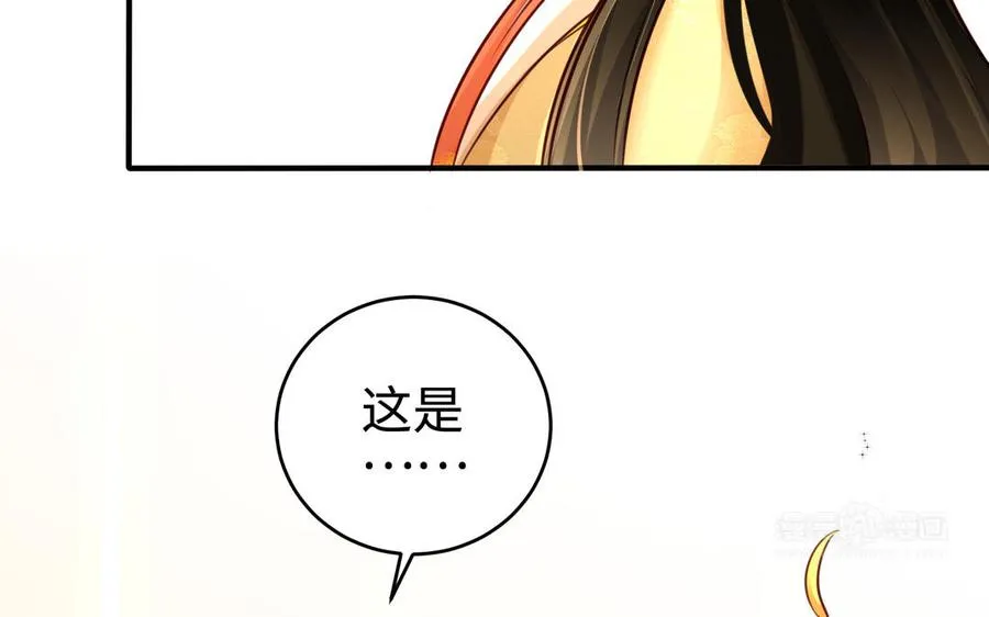 第110话 毫无顾虑101