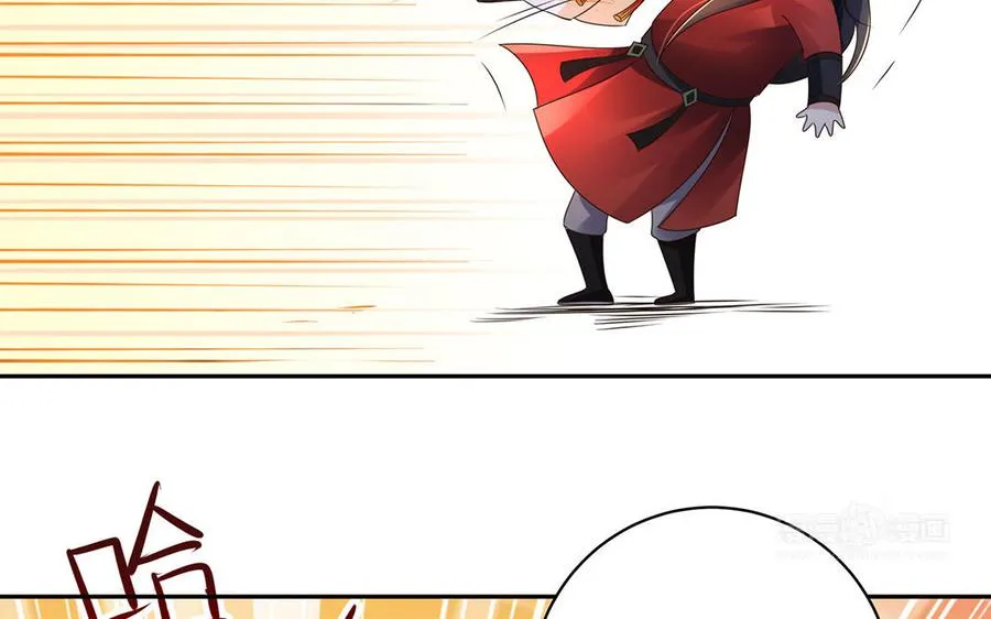 第86话 白民42