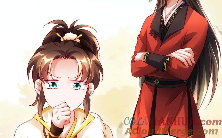番外 神兽的饲养方式27