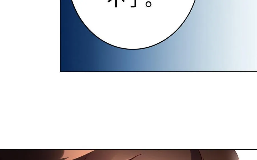 第35话 濒死155