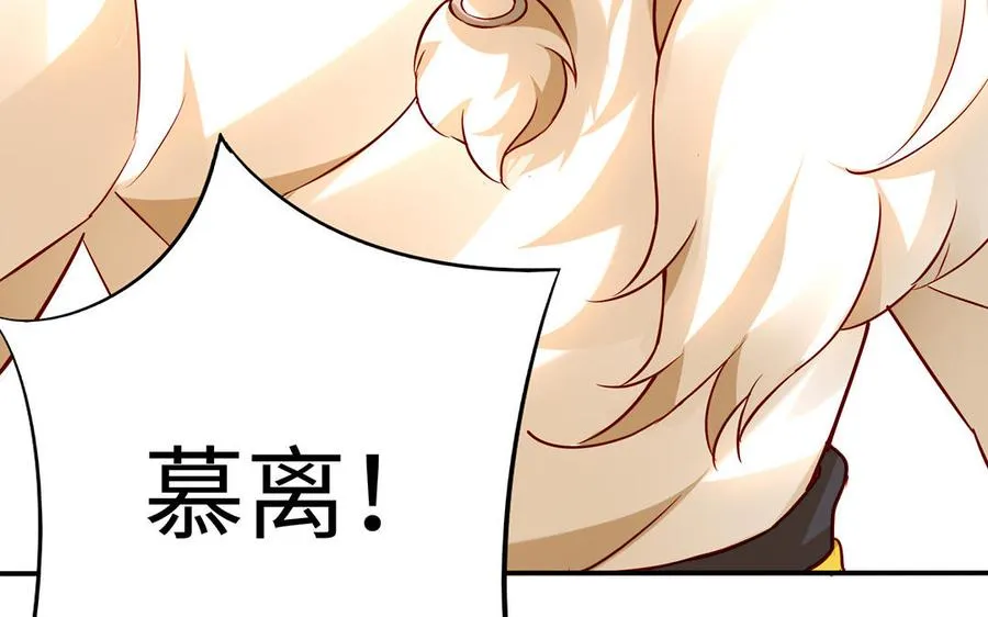 第43话 火灵186