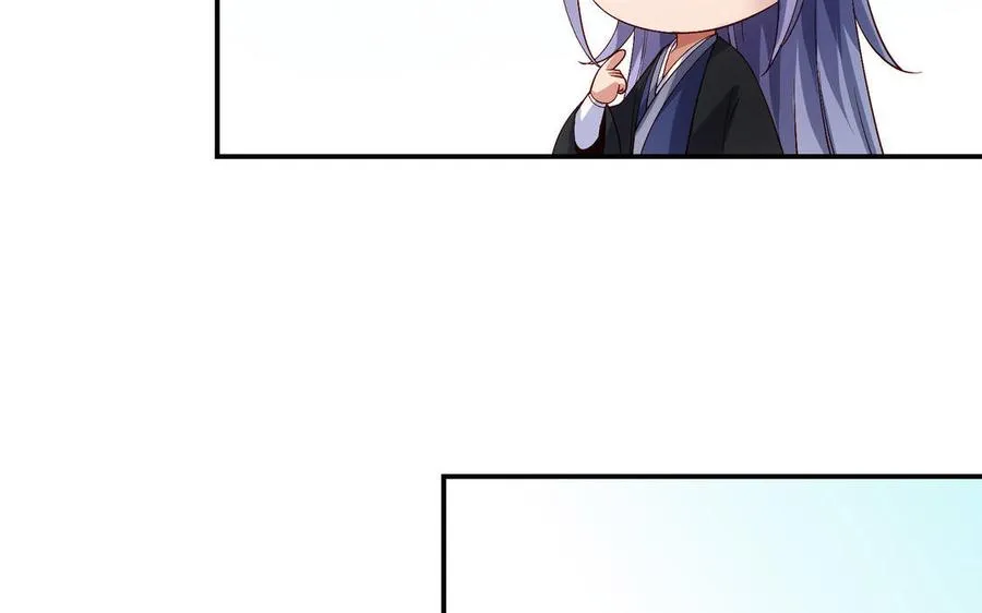 第101话 潜入91
