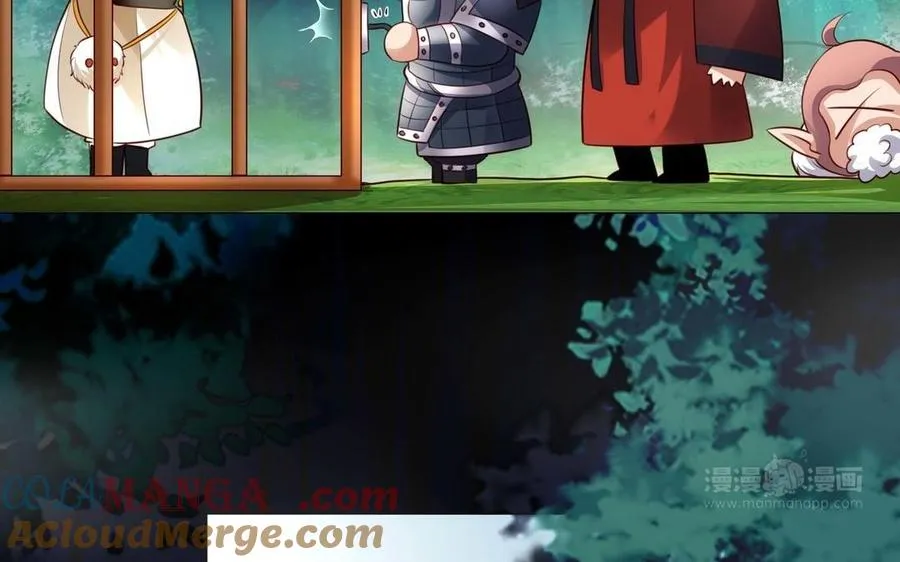 第126话 出山12