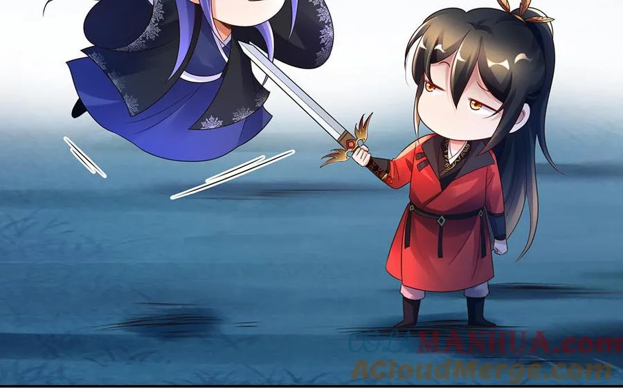 第86话 白民8