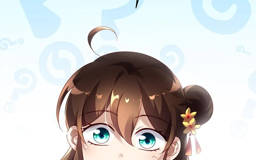 第75话 招摇9