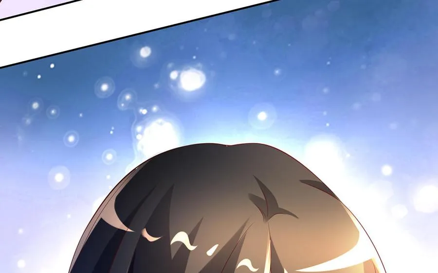 第82话 表白90