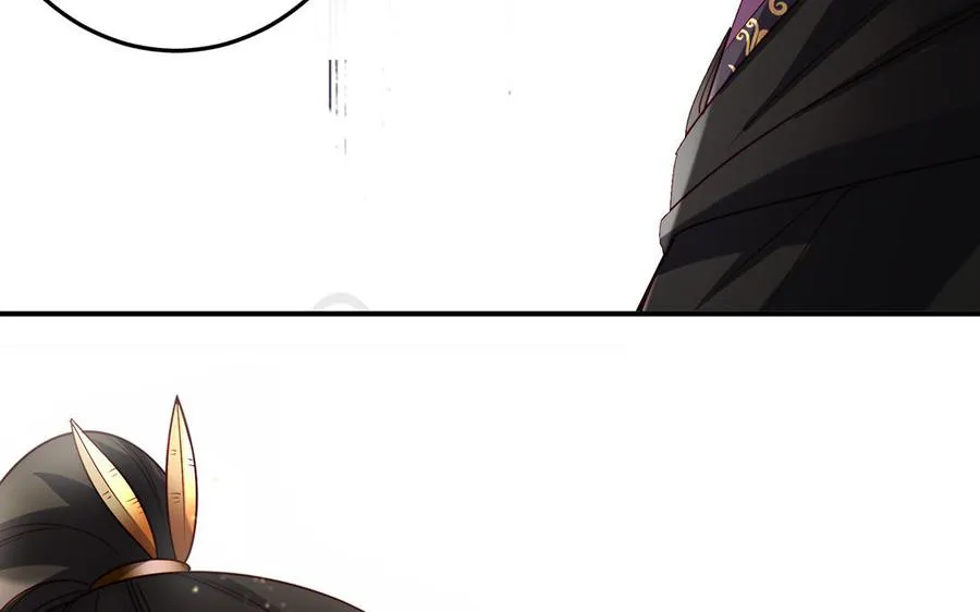 第41话 御火神86