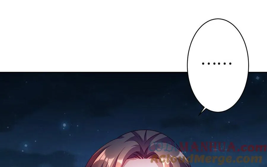 第33话 识破84