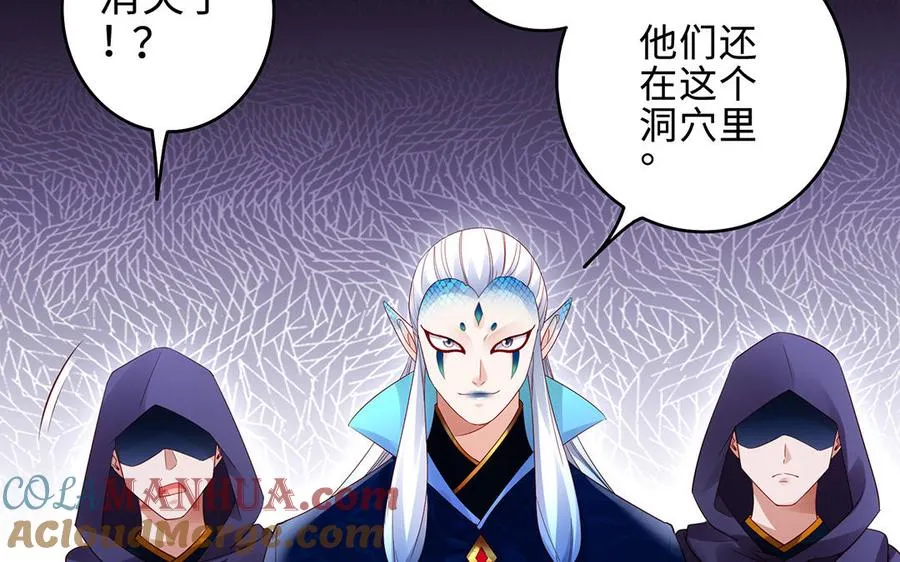 第66话 媳妇128