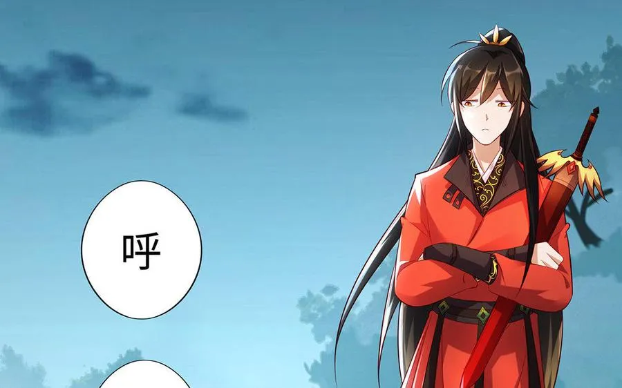第12话 灭蒙138