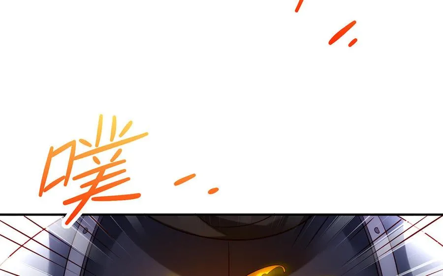 第52话 魔童39