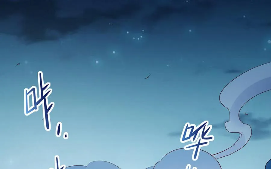 第61话 女儿身107