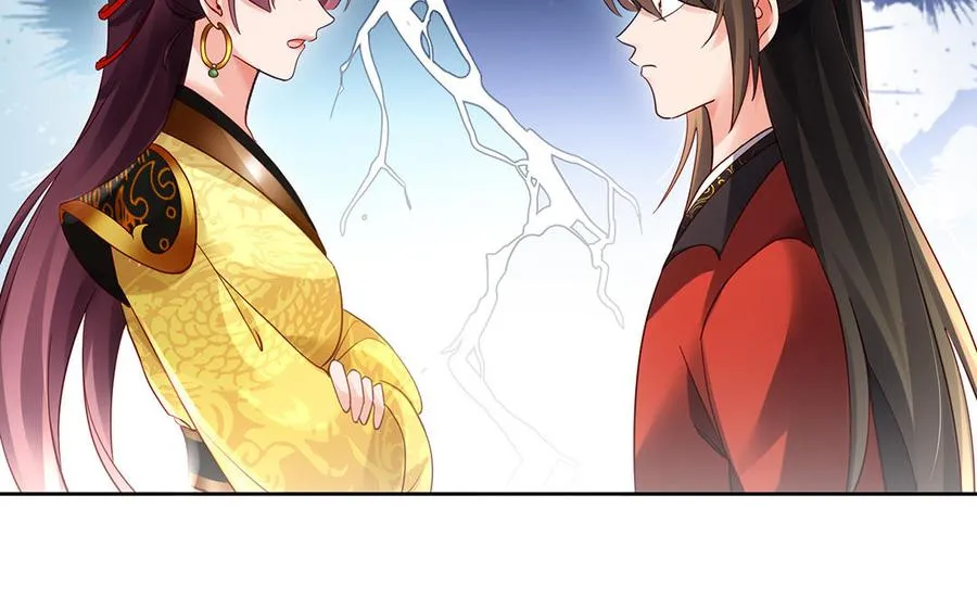 第66话 媳妇61