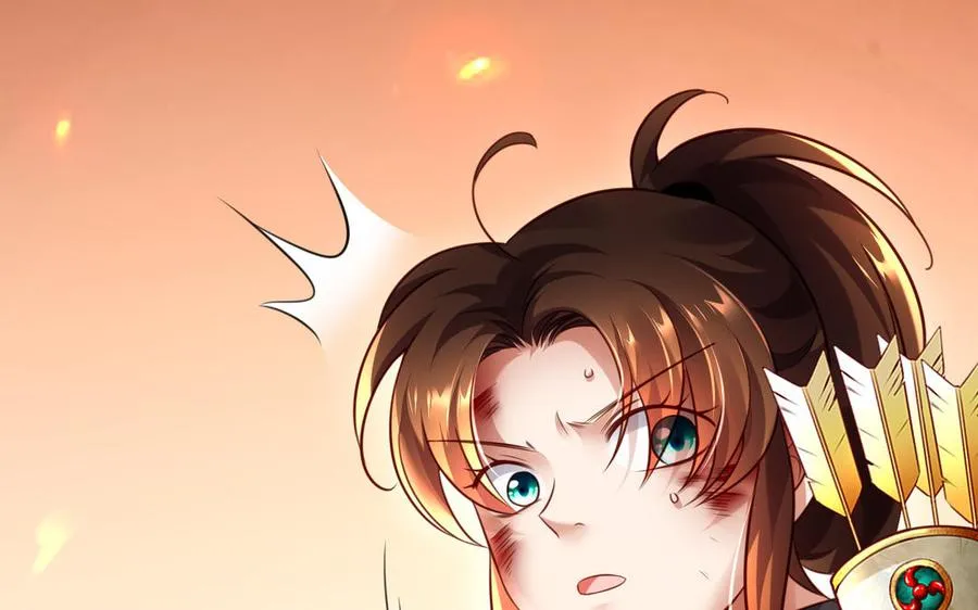 第106话 蛇之心69