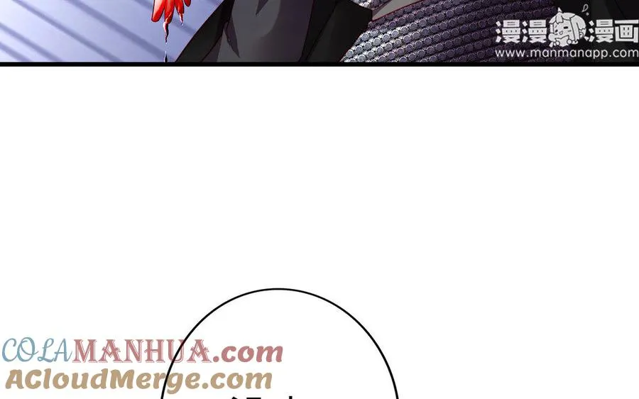 第34话 血火116