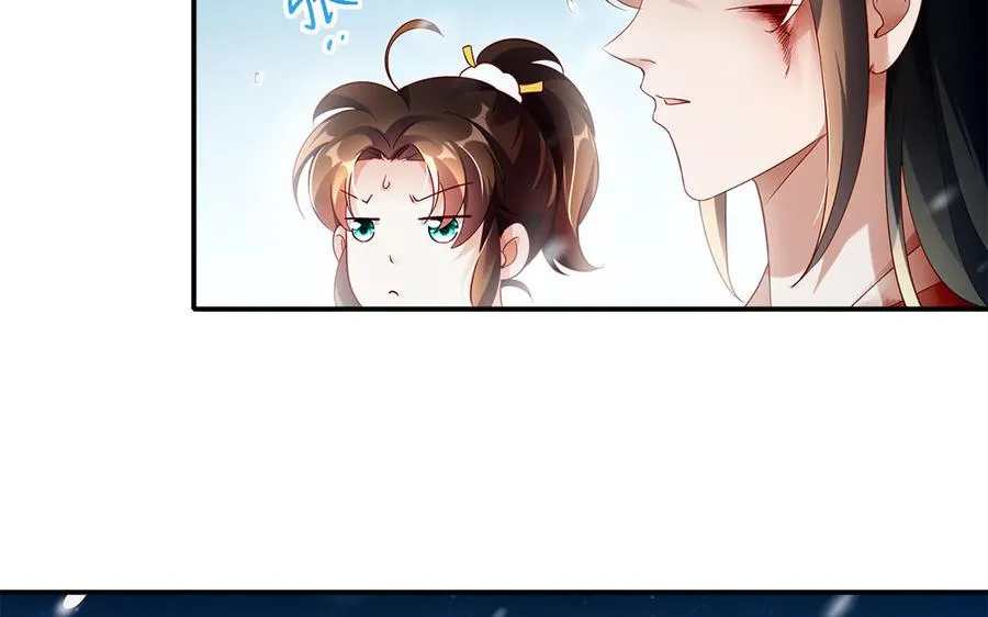 第45话 各自的愿望77
