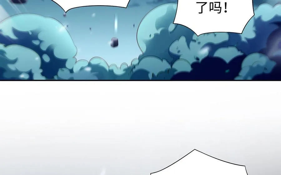 第83话 玄武107