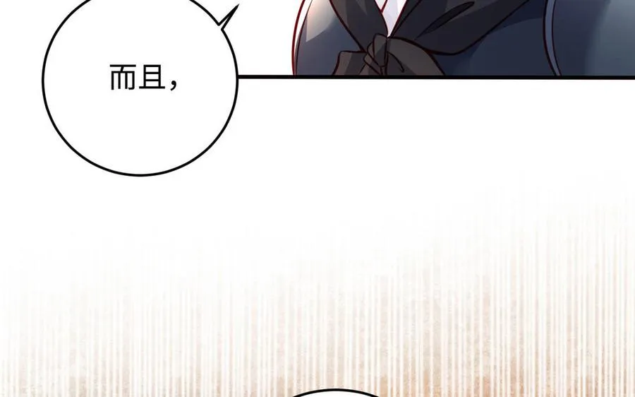 第103话 三方119
