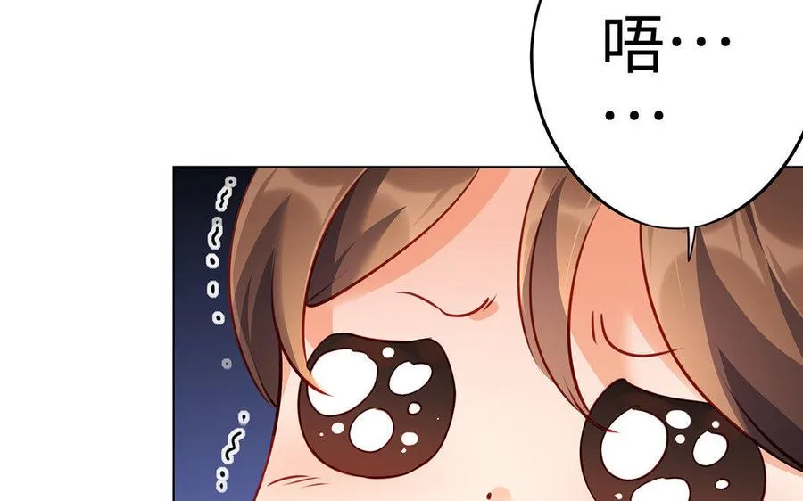 第28话 异变11
