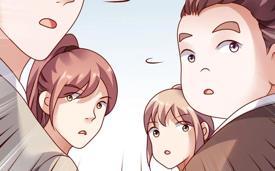 第39话 妙计35
