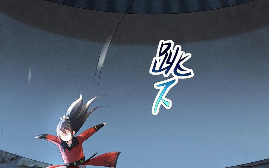第8话 赤霄39
