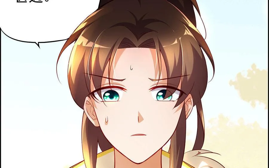 第5话 火舞11