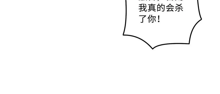 第94话 可以27