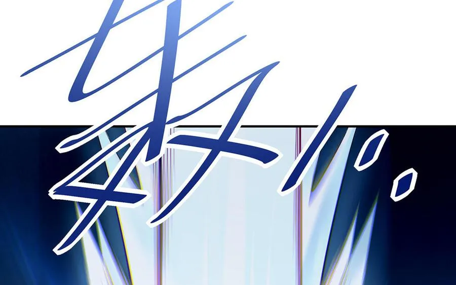 第56话 形变15