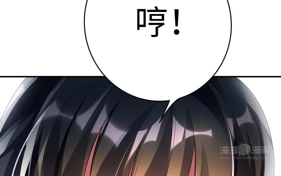 第61话 女儿身82