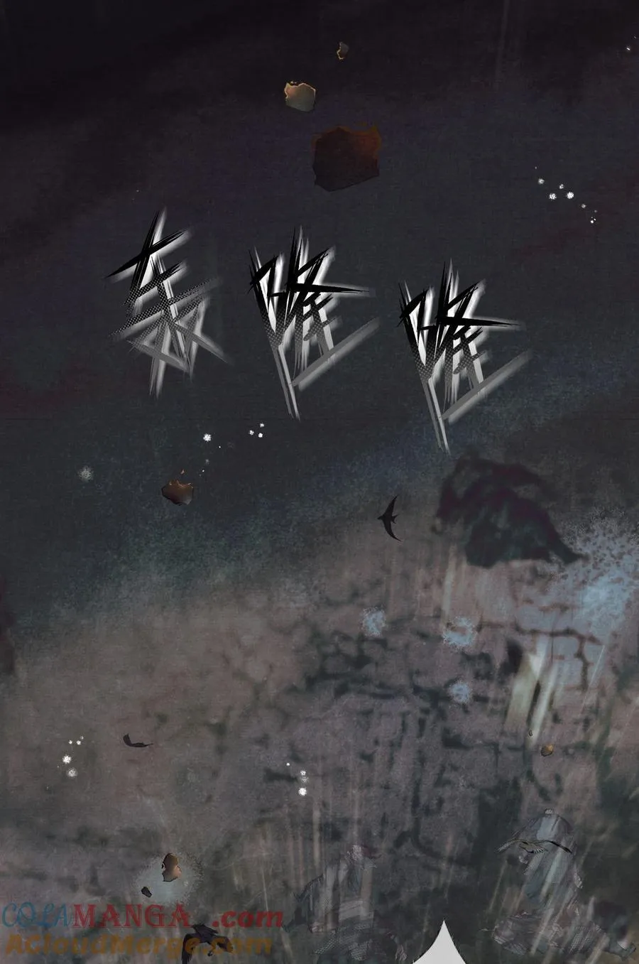 001 第一话45