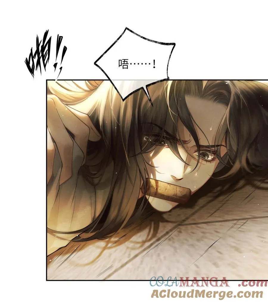 003 第三话9