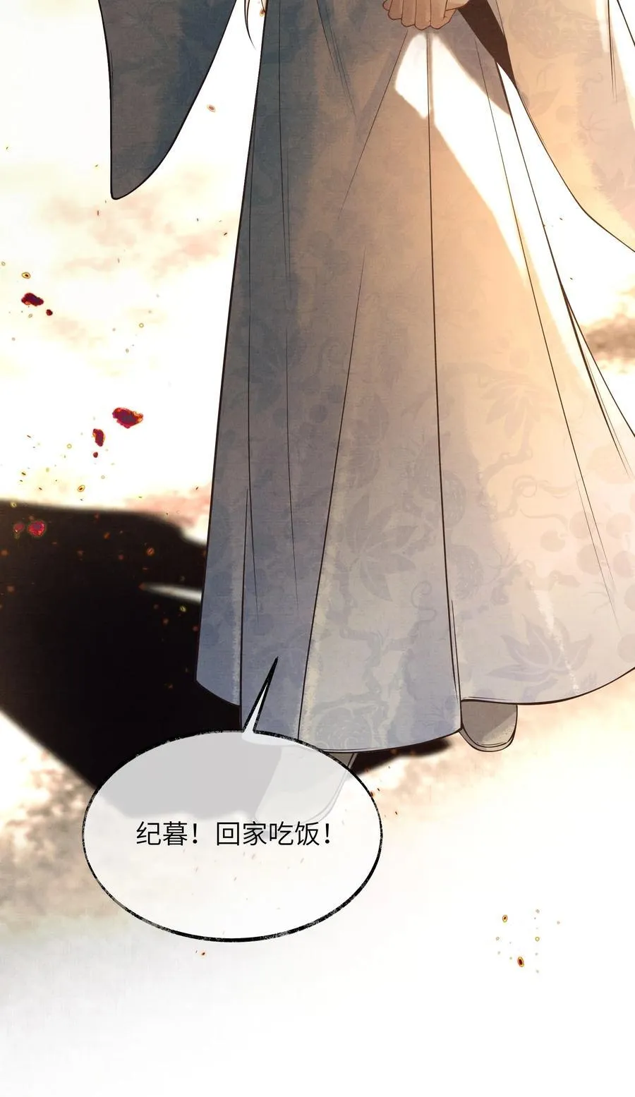003 第三话46