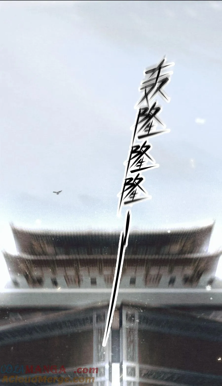 004 第四话30