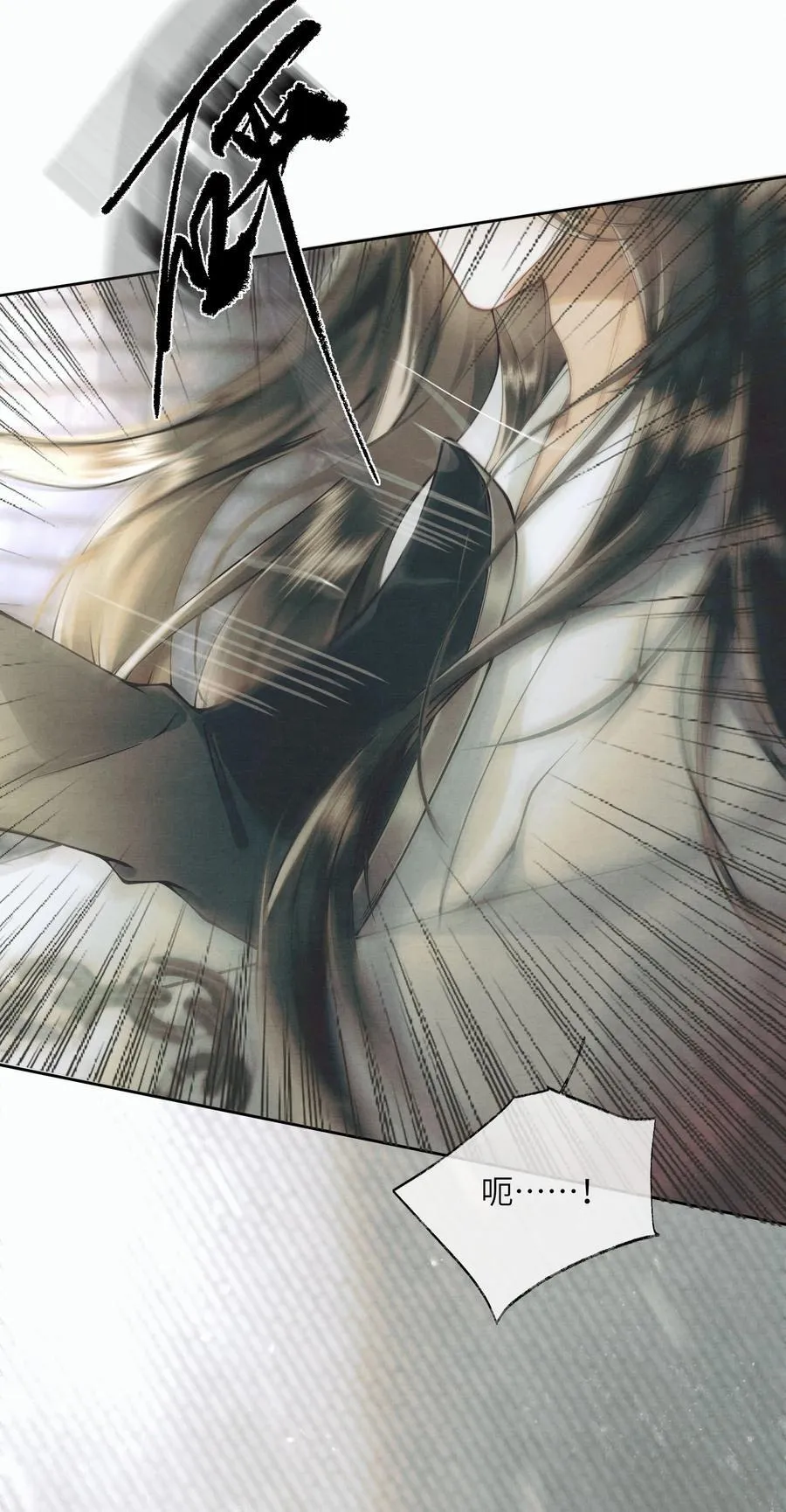 004 第四话38