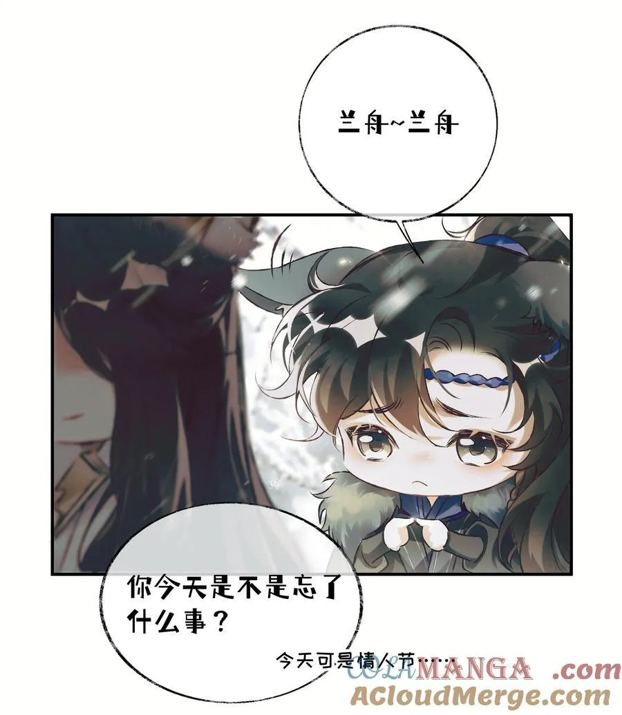001 第一话56