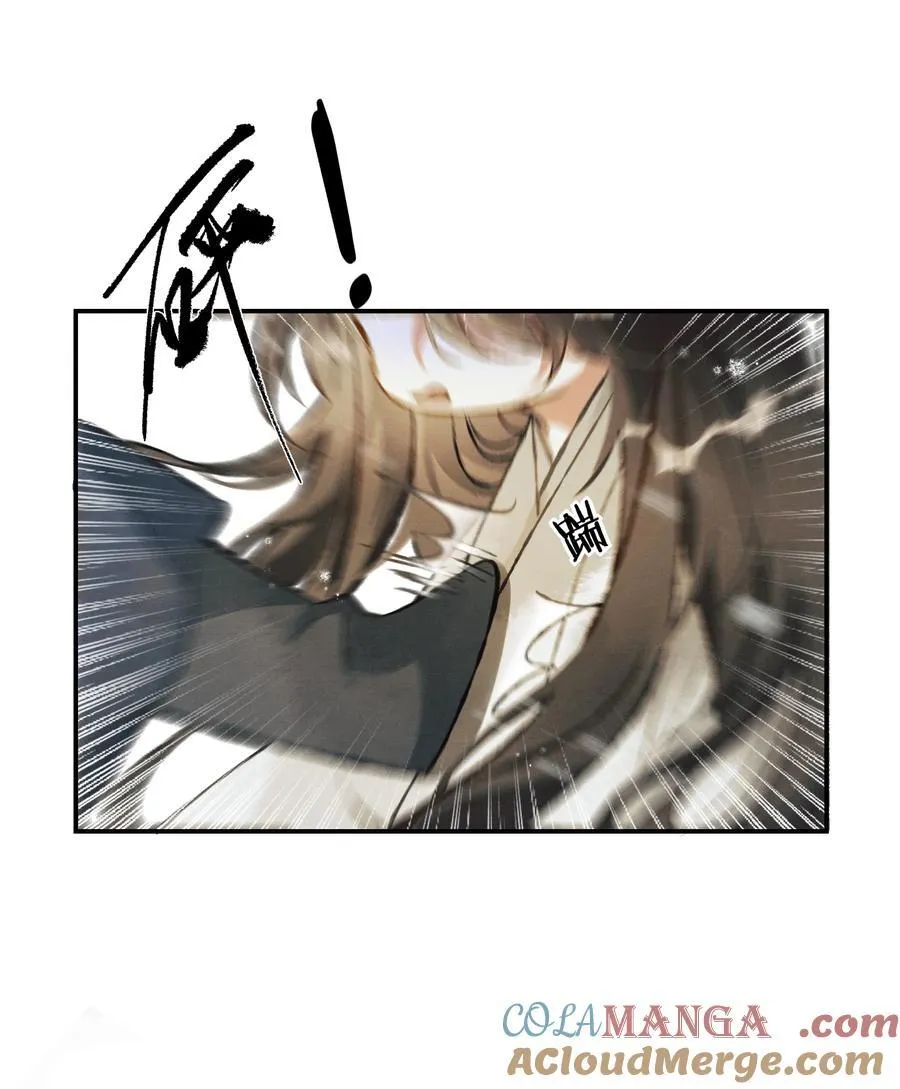 004 第四话49