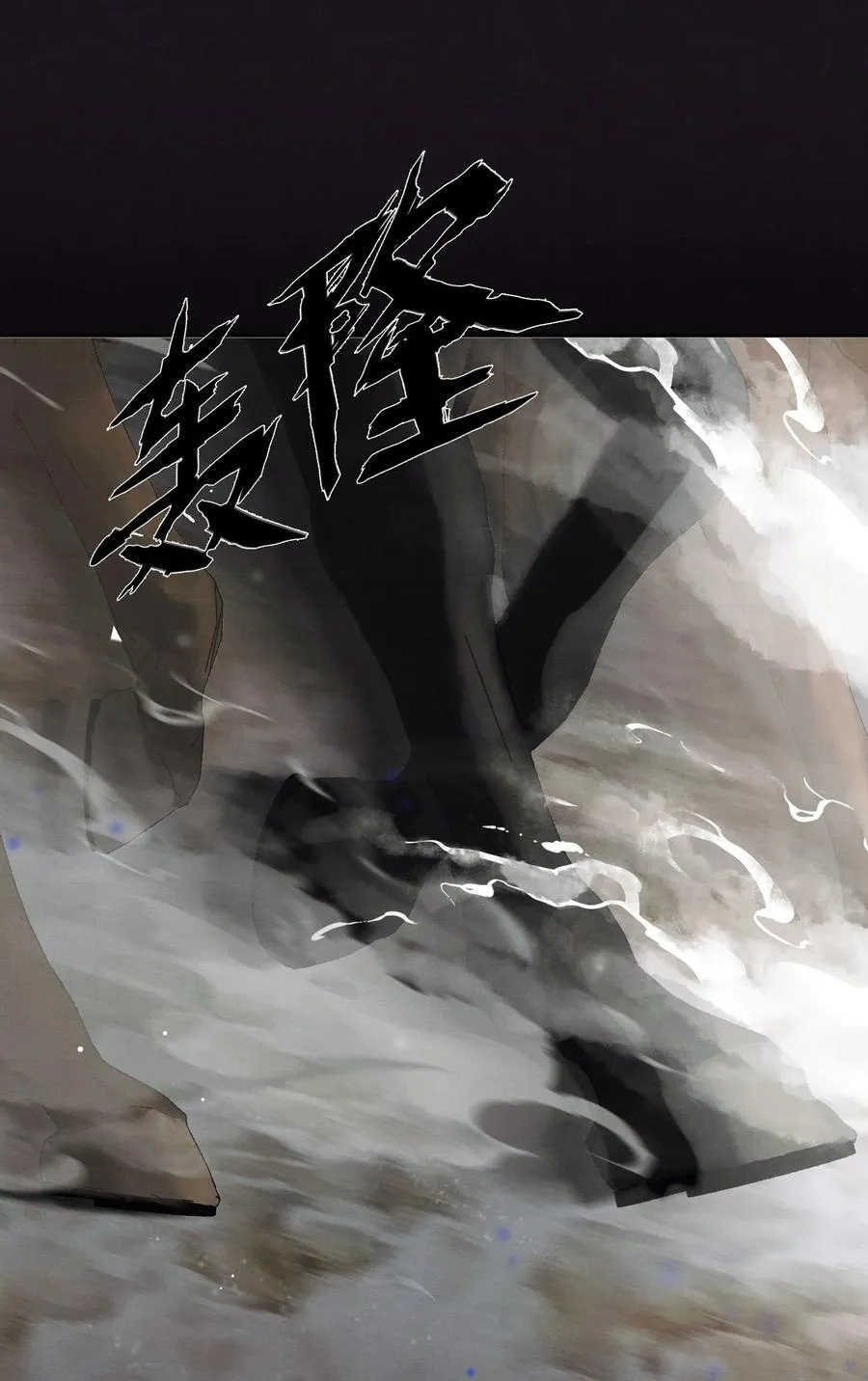 001 第一话47