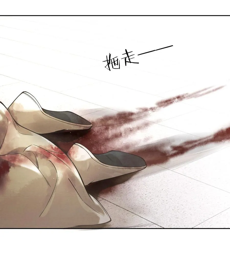 003 第三话25
