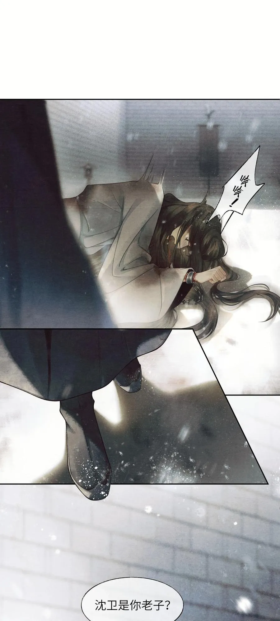 004 第四话40