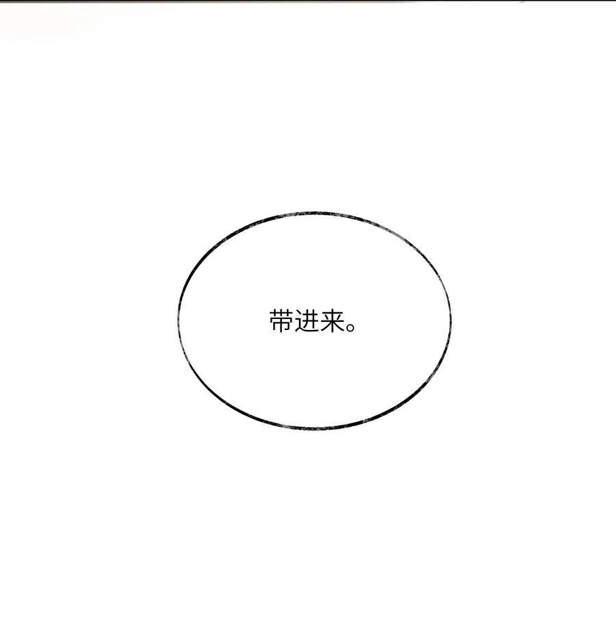 002 第二话19