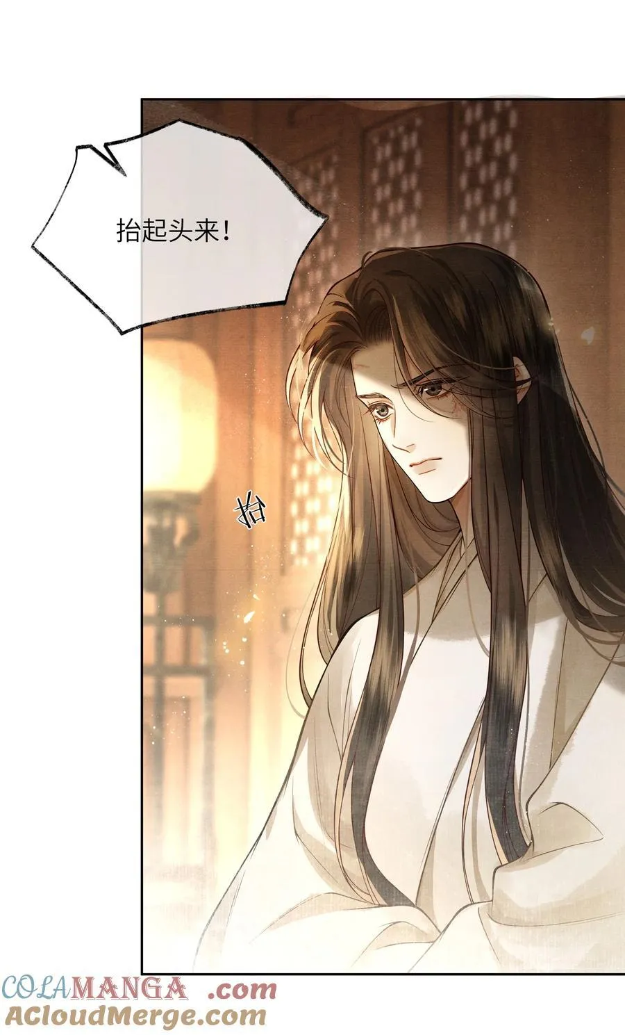 002 第二话28