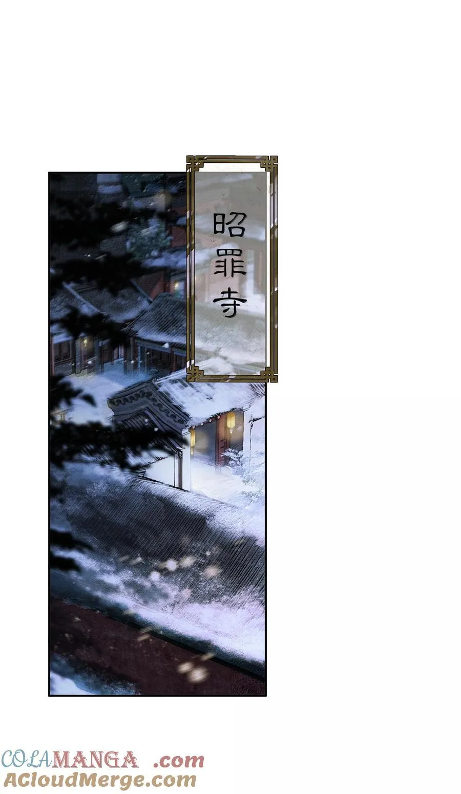 008 第八话9