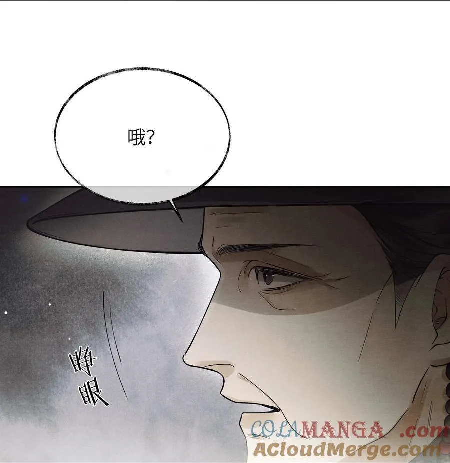 002 第二话10