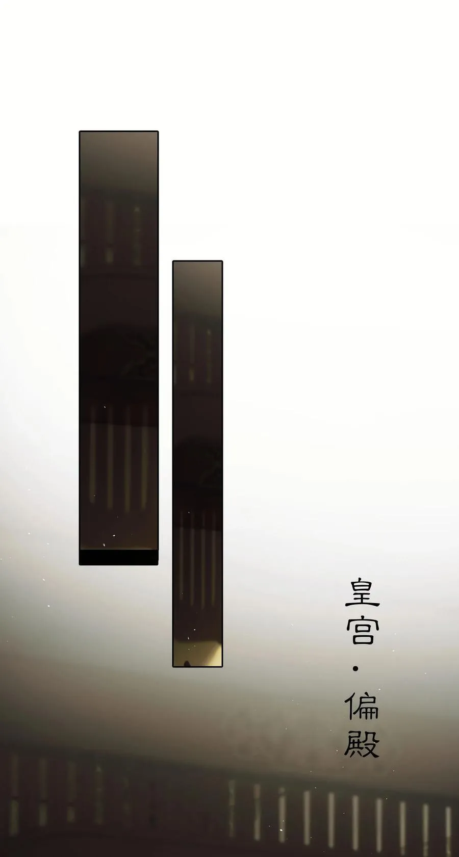 005 第五话15