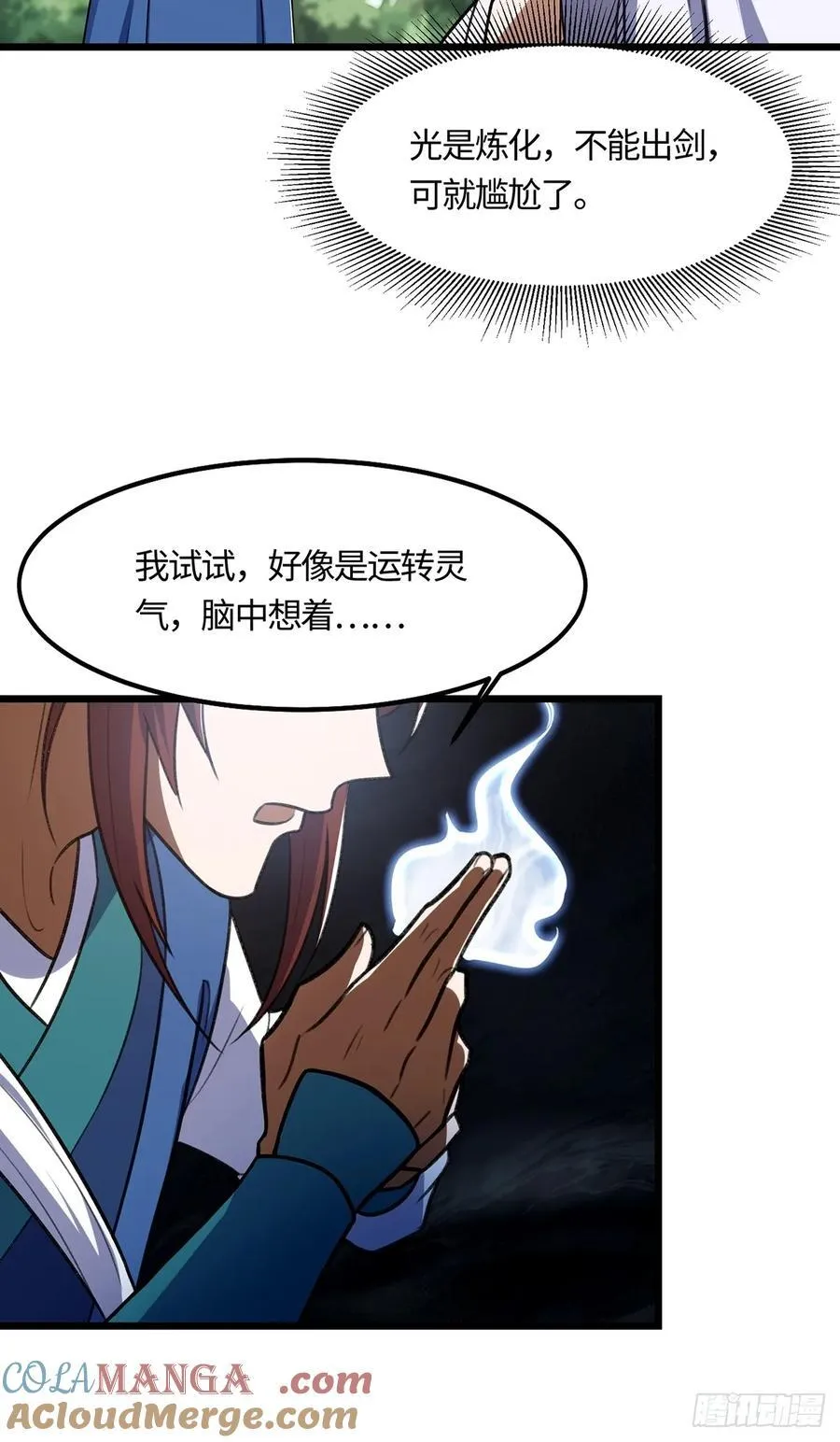 04330