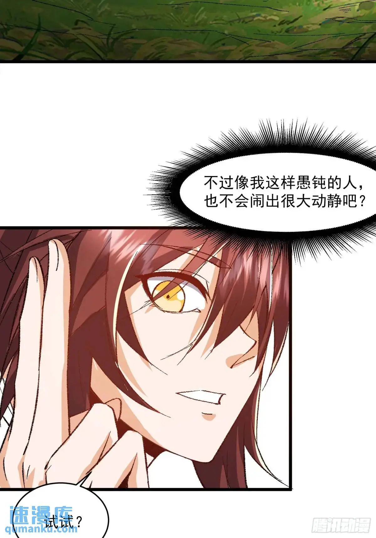 00817