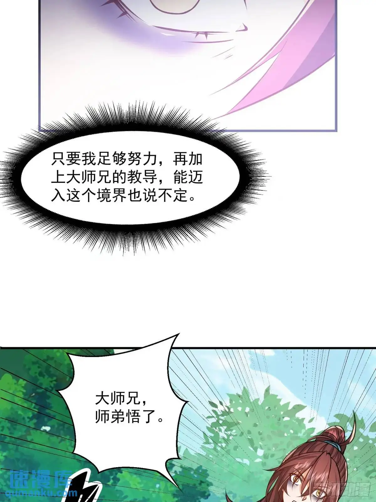 00518