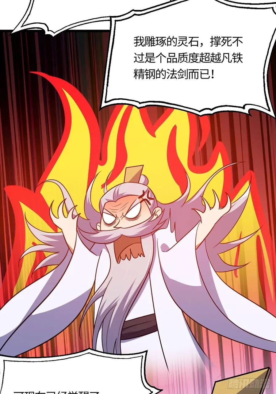 444