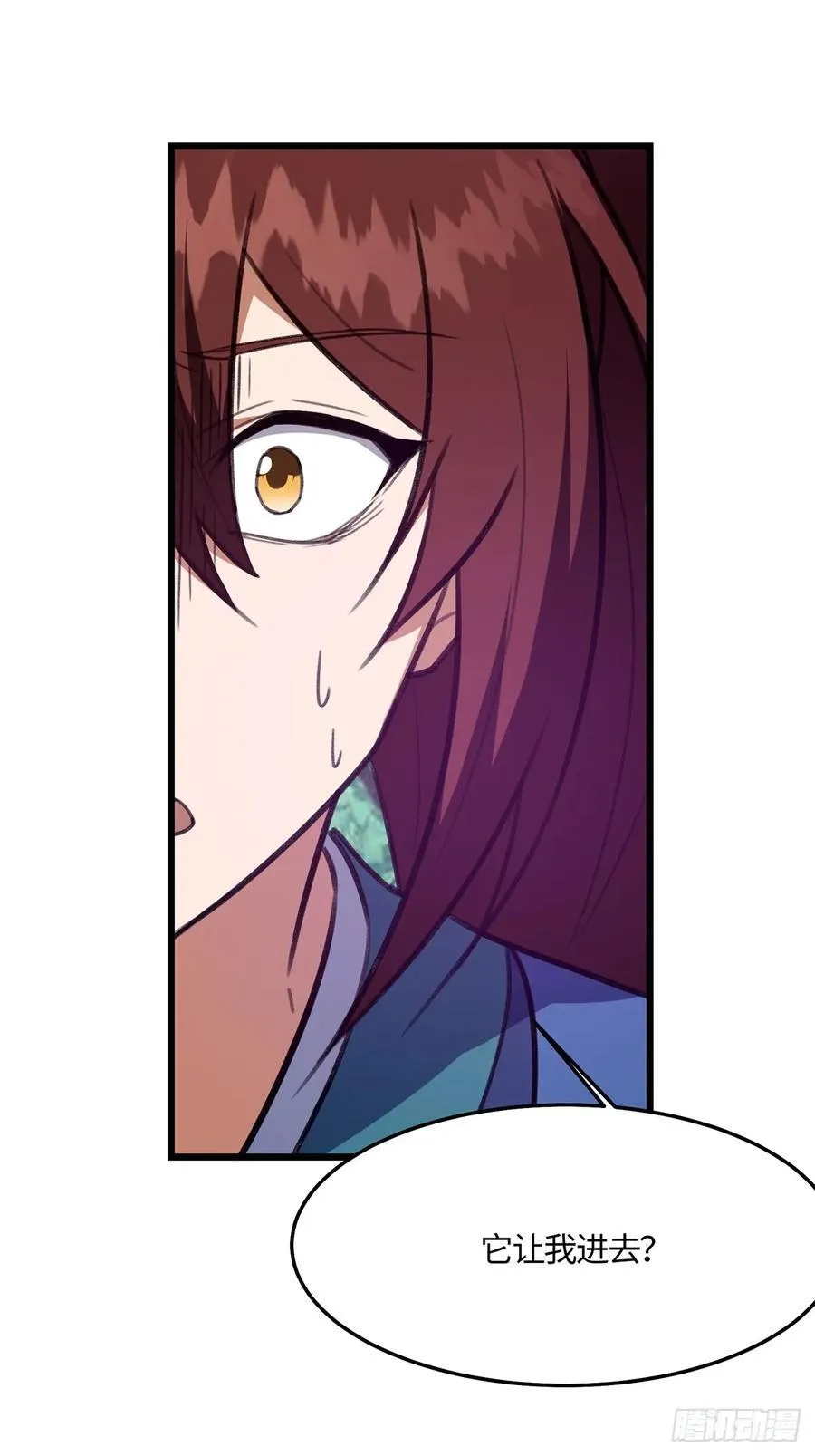 0458